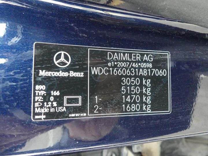 Photo 4 VIN: WDC1660631A817060 - MERCEDES-BENZ GLE 