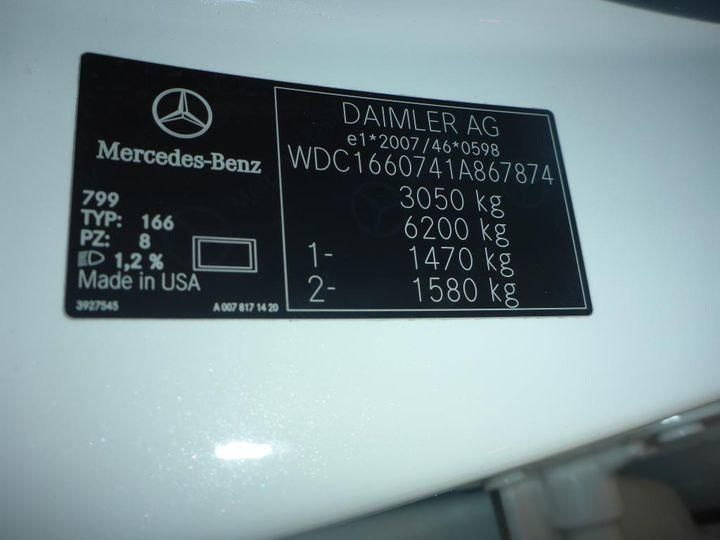 Photo 18 VIN: WDC1660741A867874 - MERCEDES-BENZ KLASA GLE 