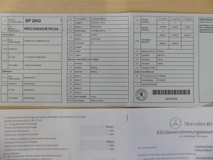 Photo 11 VIN: WDC1668241B152134 - MERCEDES-BENZ GLS 