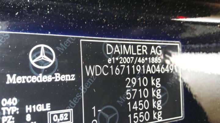 Photo 6 VIN: WDC1671191A046491 - MERCEDES-BENZ GLE 