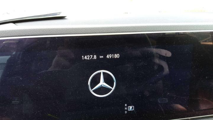 Photo 7 VIN: WDC1671191A046491 - MERCEDES-BENZ GLE 