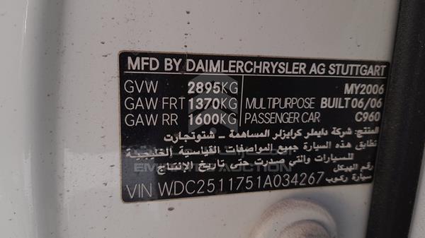 Photo 1 VIN: WDC2511751A034267 - MERCEDES-BENZ R500 