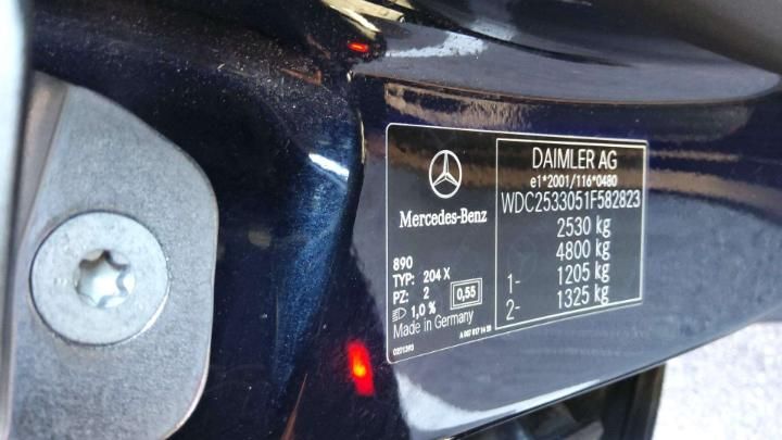 Photo 24 VIN: WDC2533051F582823 - MERCEDES-BENZ GLC COUP 