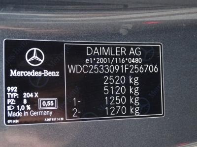 Photo 12 VIN: WDC2533091F256706 - MERCEDES-BENZ CLASSE GLC COUPE DIESEL (C253) 