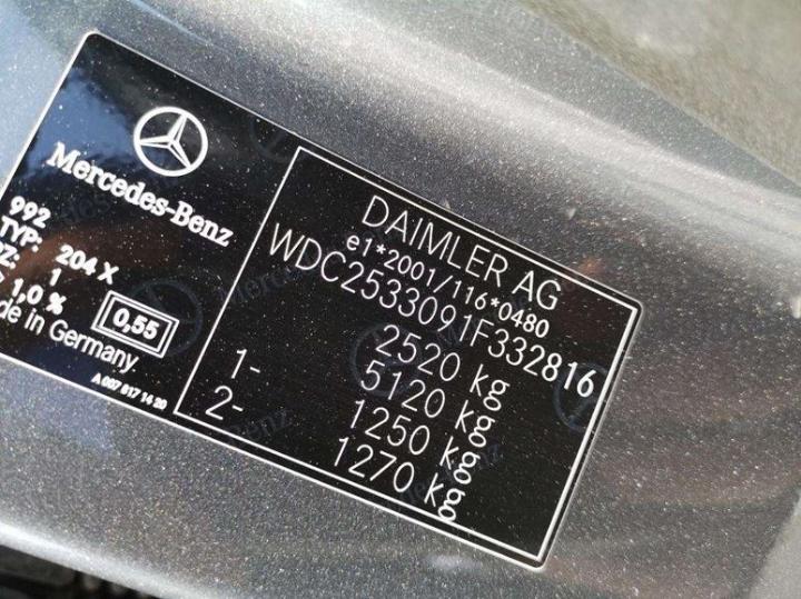 Photo 8 VIN: WDC2533091F332816 - MERCEDES-BENZ GLC COUPE 