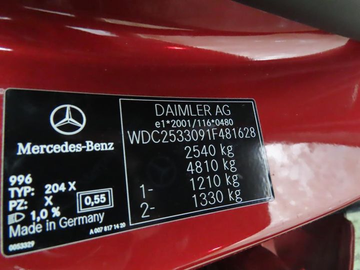 Photo 13 VIN: WDC2533091F481628 - MERCEDES-BENZ GLC 