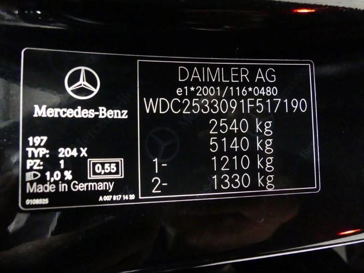 Photo 6 VIN: WDC2533091F517190 - MERCEDES-BENZ GLC COUP 