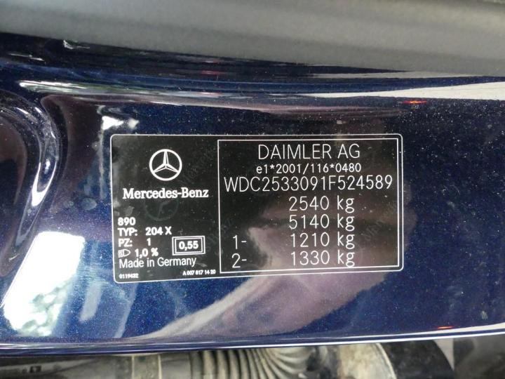 Photo 6 VIN: WDC2533091F524589 - MERCEDES-BENZ GLC COUP 