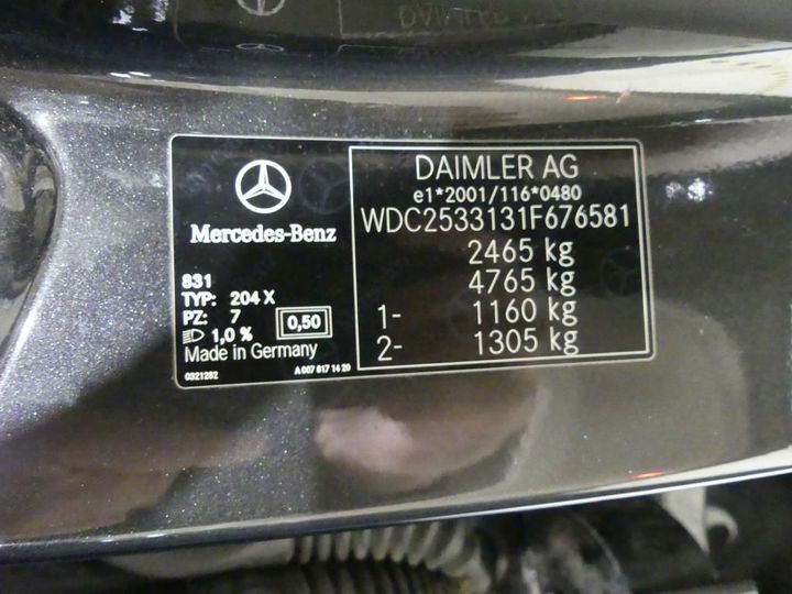 Photo 4 VIN: WDC2533131F676581 - MERCEDES-BENZ GLC COUP 