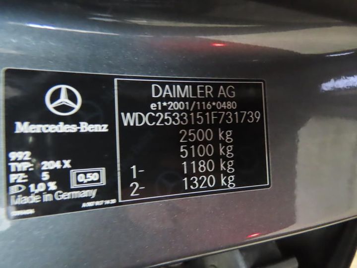 Photo 12 VIN: WDC2533151F731739 - MERCEDES-BENZ GLC 