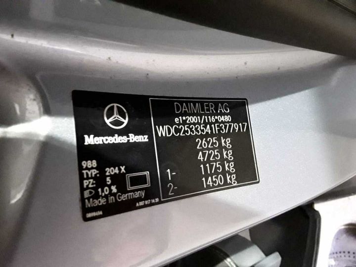 Photo 22 VIN: WDC2533541F377917 - MERCEDES-BENZ GLC 350 E 