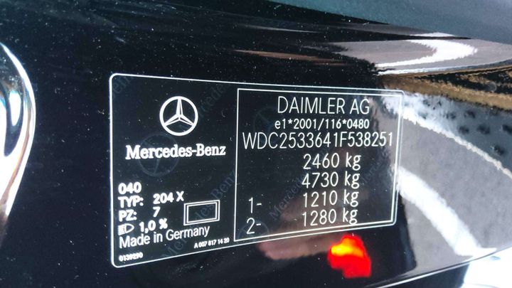 Photo 3 VIN: WDC2533641F538251 - MERCEDES-BENZ GLC COUP 