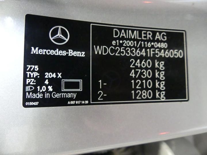 Photo 2 VIN: WDC2533641F546050 - MERCEDES-BENZ GLC COUPE 