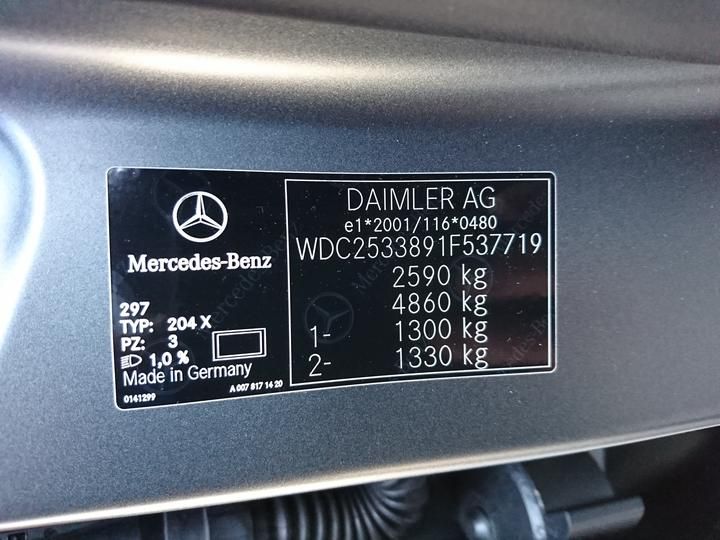 Photo 27 VIN: WDC2533891F537719 - MERCEDES-BENZ AMG HATCHBACK 