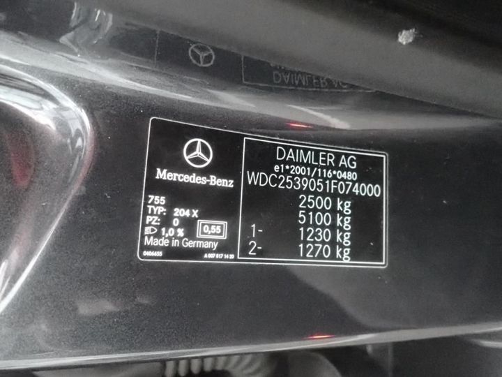 Photo 8 VIN: WDC2539051F074000 - MERCEDES-BENZ CLASSE GLC 