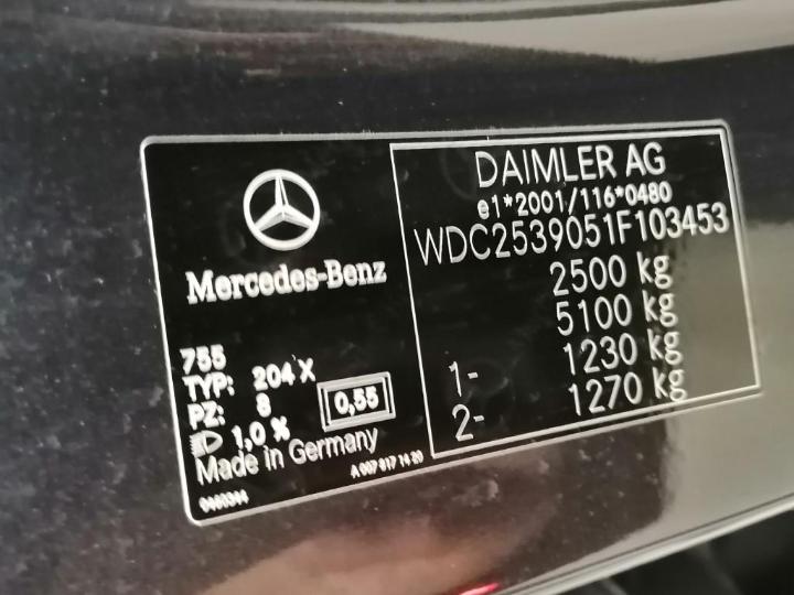 Photo 6 VIN: WDC2539051F103453 - MERCEDES-BENZ GLC 