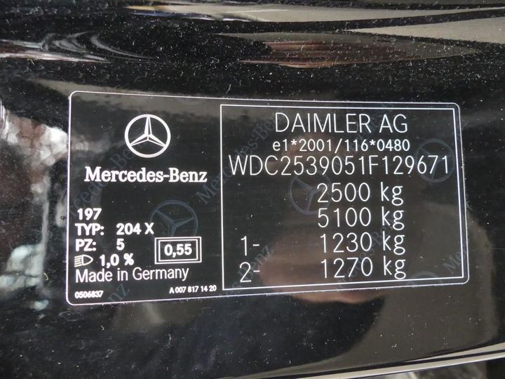 Photo 16 VIN: WDC2539051F129671 - MERCEDES-BENZ GLC 