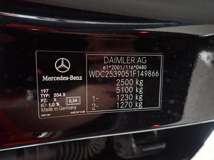 Photo 13 VIN: WDC2539051F149866 - MERCEDES-BENZ CLASSE GLC 