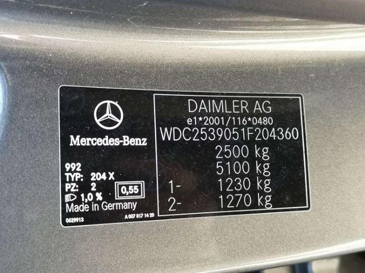 Photo 8 VIN: WDC2539051F204360 - MERCEDES-BENZ GLC 