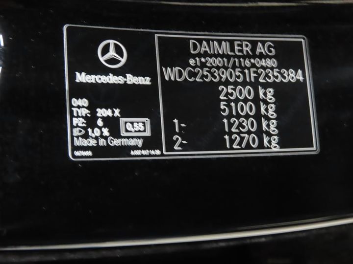 Photo 17 VIN: WDC2539051F235384 - MERCEDES-BENZ GLC 