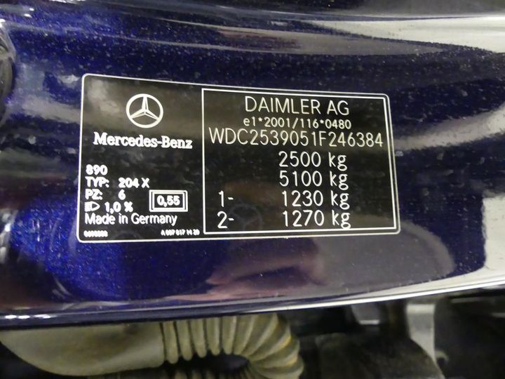 Photo 4 VIN: WDC2539051F246384 - MERCEDES-BENZ GLC 