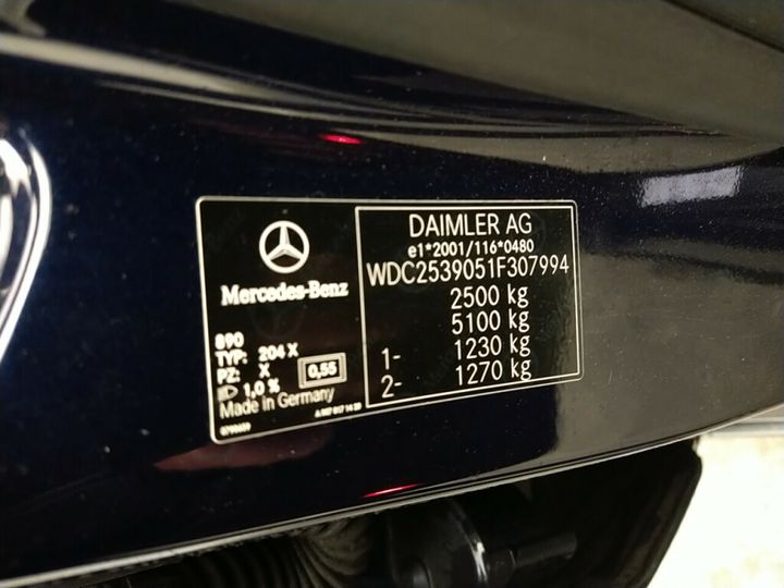 Photo 26 VIN: WDC2539051F307994 - MERCEDES-BENZ GLC 