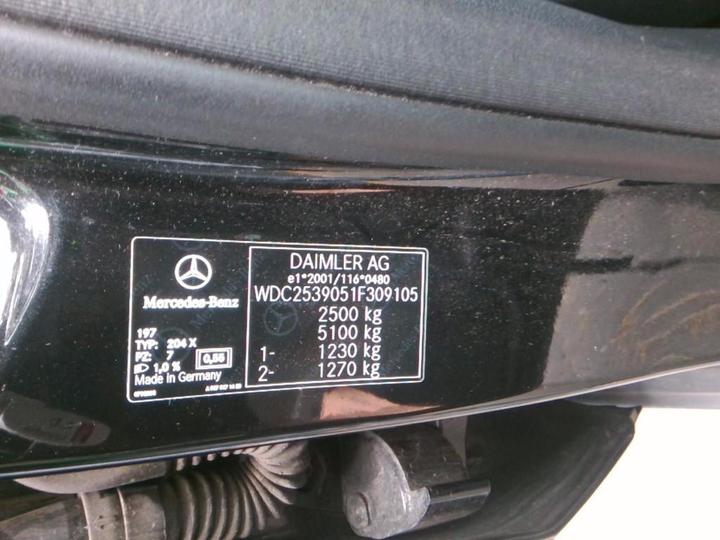 Photo 5 VIN: WDC2539051F309105 - MERCEDES-BENZ GLC-KLASSE 