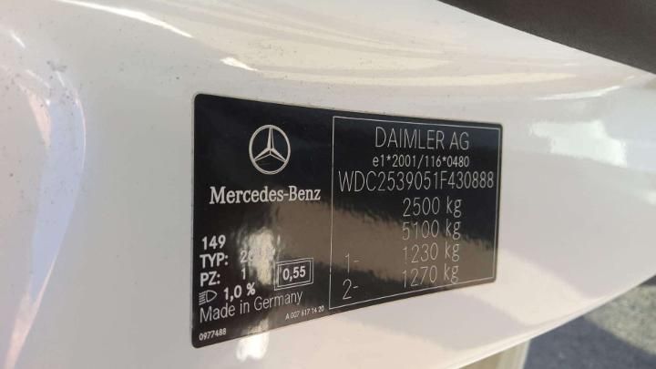 Photo 6 VIN: WDC2539051F430888 - MERCEDES-BENZ CLASE GLC 