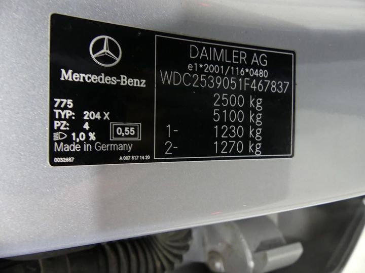 Photo 4 VIN: WDC2539051F467837 - MERCEDES-BENZ GLC 