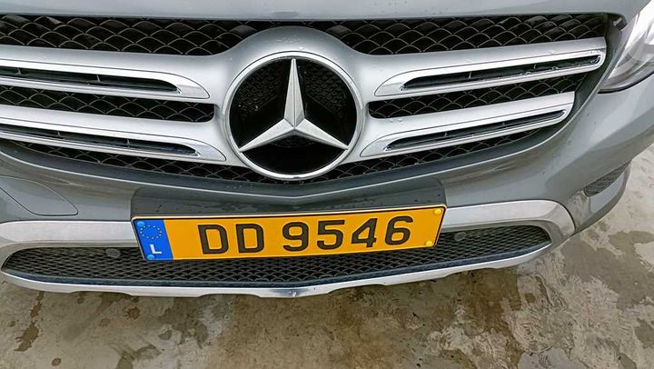 Photo 5 VIN: WDC2539051F523742 - MERCEDES-BENZ GLC 