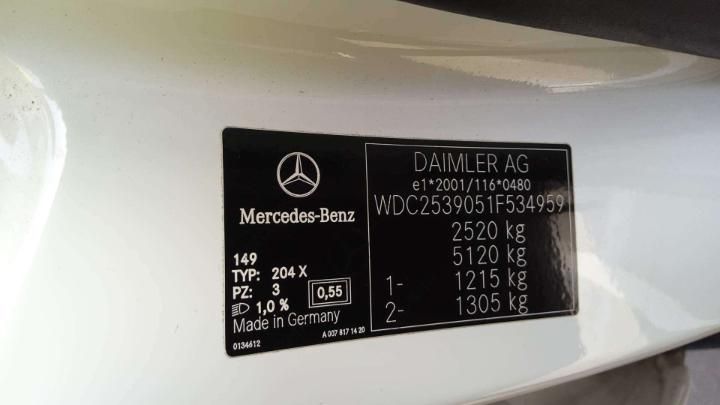 Photo 8 VIN: WDC2539051F534959 - MERCEDES-BENZ CLASE GLC 