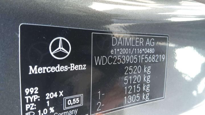 Photo 6 VIN: WDC2539051F568219 - MERCEDES-BENZ CLASE GLC 