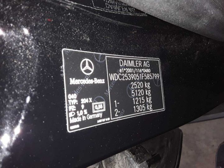 Photo 18 VIN: WDC2539051F585799 - MERCEDES-BENZ GLC 