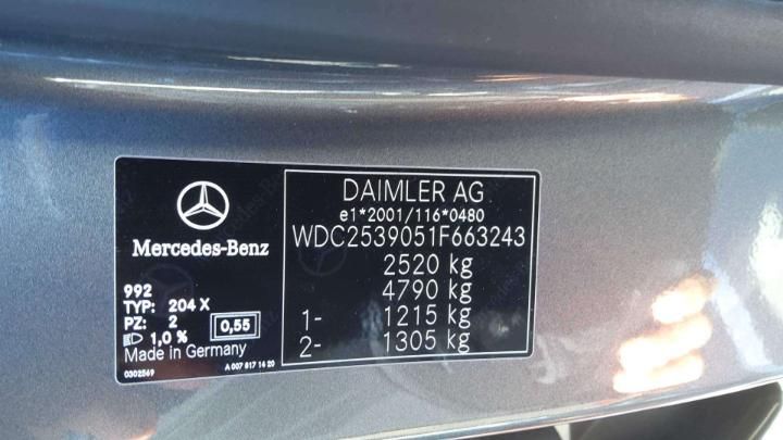 Photo 8 VIN: WDC2539051F663243 - MERCEDES-BENZ CLASE GLC 