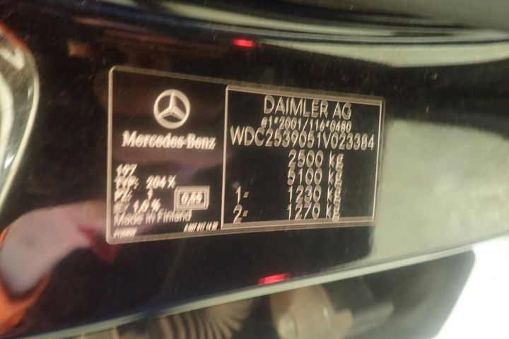 Photo 6 VIN: WDC2539051V023384 - MERCEDES-BENZ CLASSE GLC 