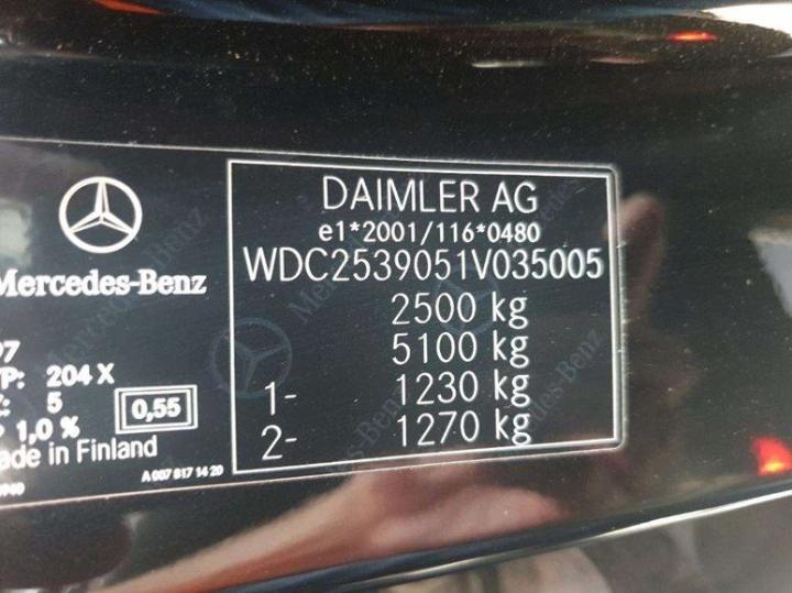 Photo 8 VIN: WDC2539051V035005 - MERCEDES-BENZ GLC 