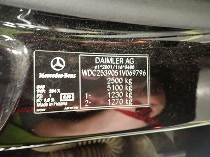 Photo 14 VIN: WDC2539051V069796 - MERCEDES-BENZ CLASSE GLC 