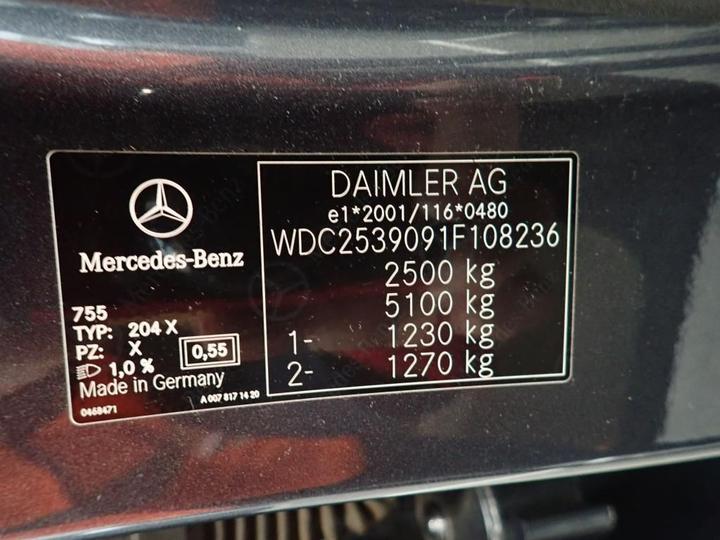 Photo 16 VIN: WDC2539091F108236 - MERCEDES-BENZ CLASSE GLC 