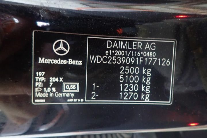 Photo 15 VIN: WDC2539091F177126 - MERCEDES-BENZ CLASSE GLC 