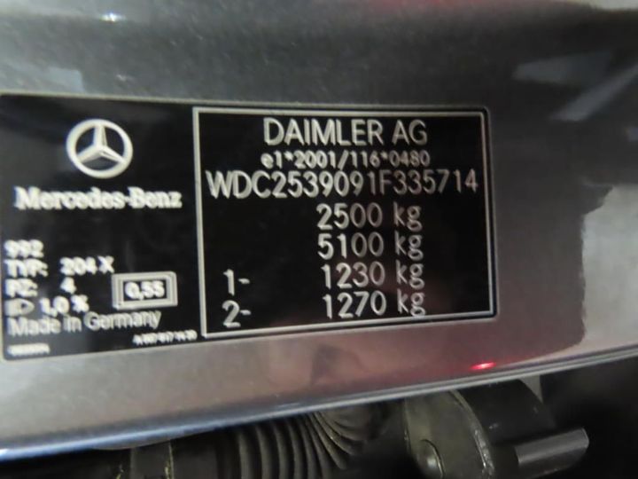 Photo 5 VIN: WDC2539091F335714 - MERCEDES-BENZ GLC 