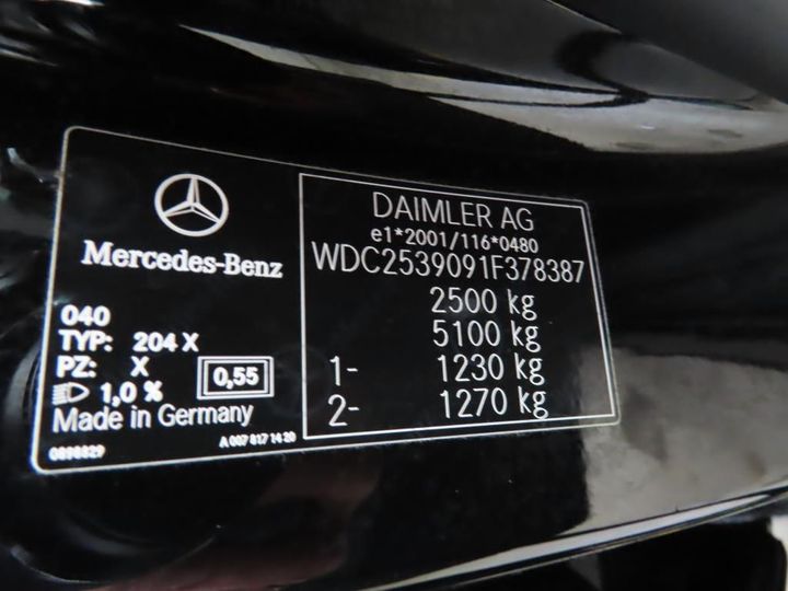 Photo 14 VIN: WDC2539091F378387 - MERCEDES-BENZ GLC 