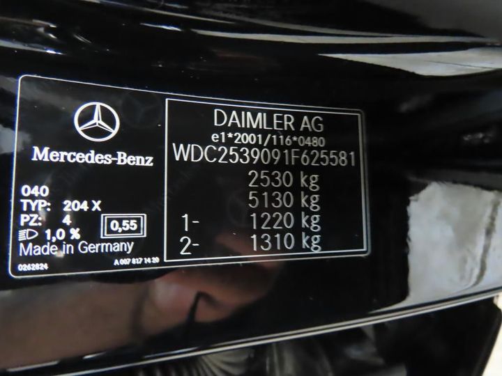 Photo 5 VIN: WDC2539091F625581 - MERCEDES-BENZ GLC 