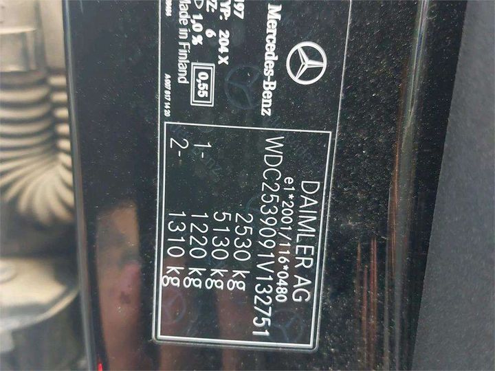 Photo 8 VIN: WDC2539091V132751 - MERCEDES-BENZ GLC 