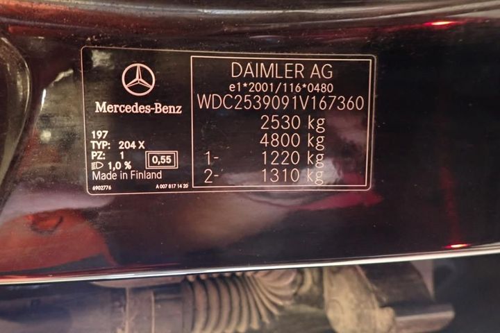 Photo 7 VIN: WDC2539091V167360 - MERCEDES-BENZ CLASSE GLC 