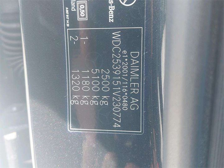 Photo 8 VIN: WDC2539151V230774 - MERCEDES-BENZ GLC 