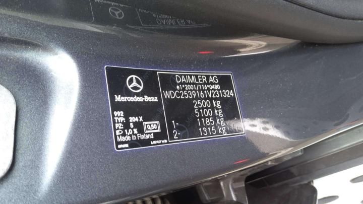 Photo 20 VIN: WDC2539161V231324 - MERCEDES-BENZ CLASE GLC 