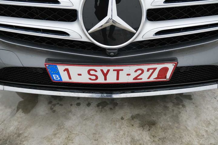 Photo 5 VIN: WDC2539251F319188 - MERCEDES-BENZ GLC-KLASSE &#3915 