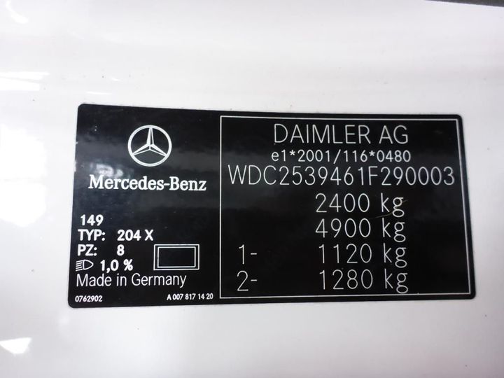 Photo 13 VIN: WDC2539461F290003 - MERCEDES-BENZ GLC-CLASS 