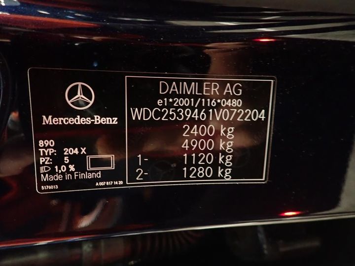 Photo 15 VIN: WDC2539461V072204 - MERCEDES-BENZ CLASSE GLC 