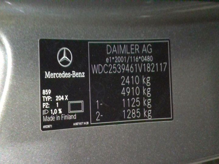 Photo 20 VIN: WDC2539461V182117 - MERCEDES-BENZ GLC 